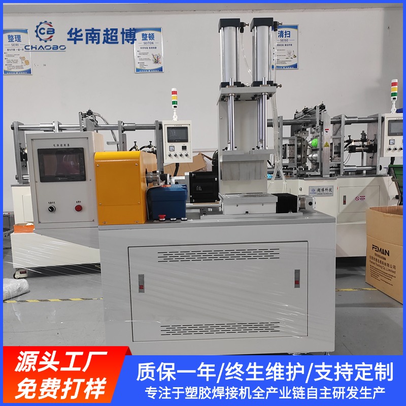 泳池换热器旋转焊接